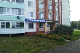 3-комн. 6 этаж. Набережная 66 